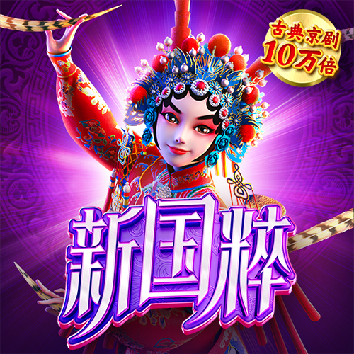 博奥体育app下载官网