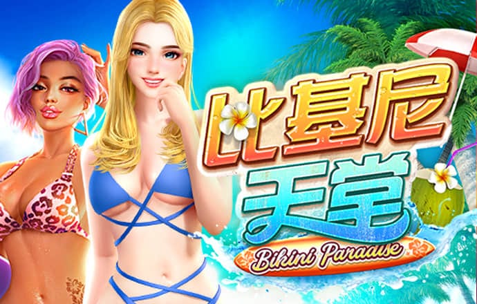 幸运彩票app最新版下载安卓