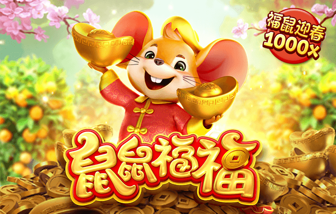 B博体育官方体育app下载