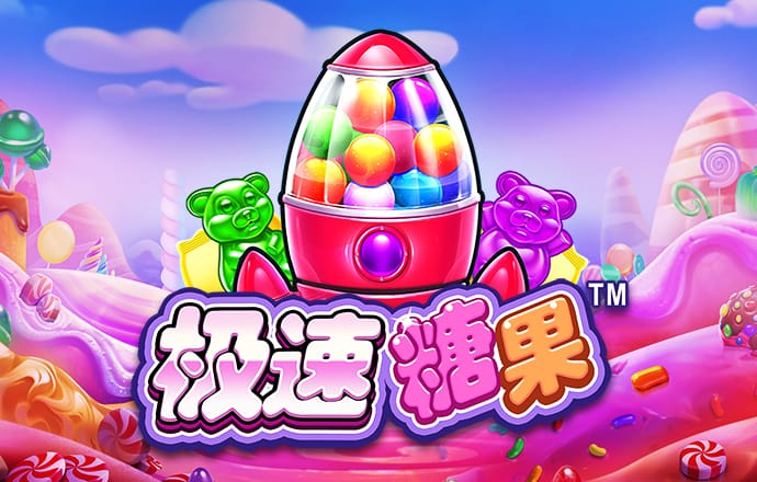JN体育登陆入口