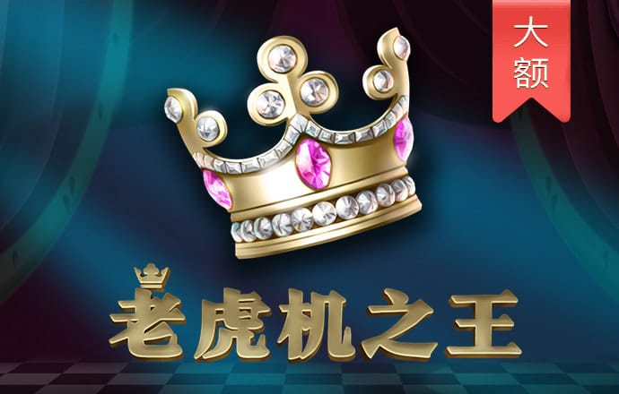 八戒体育官网入口手机版