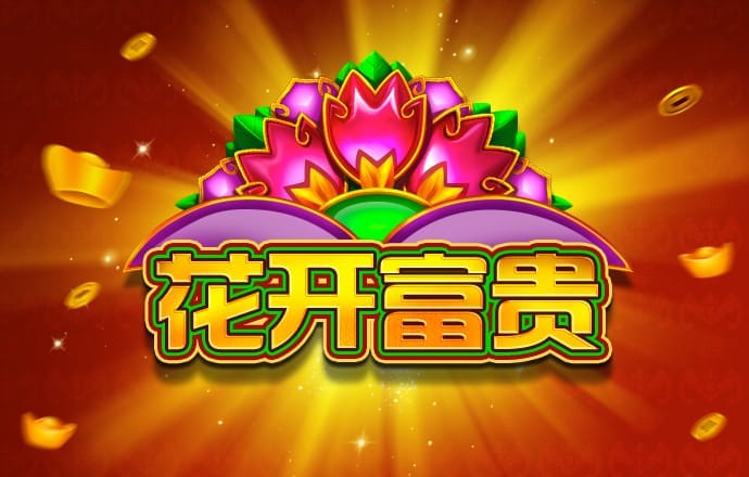 必博体育官网登录入口