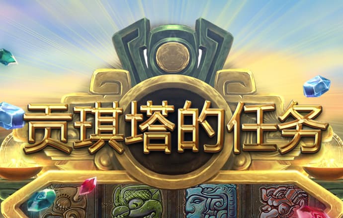 必博体育官网下载地址