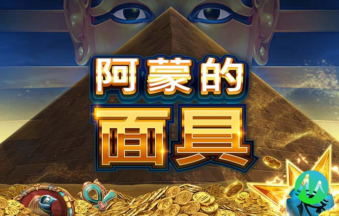 494949管家婆今天开什么