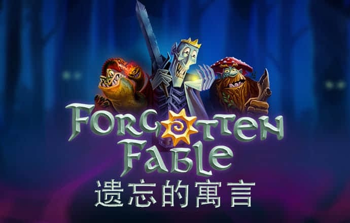 利记app官方官网登录